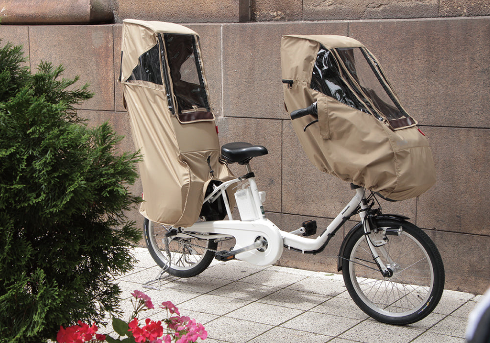 【オプション】Dstyle 02 スウィートレインカバー 前子供乗せ用