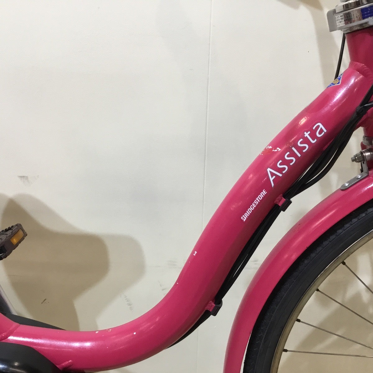 電動自転車【中古車】ブリヂストン アシスタ ピンク KT040 – e-charity