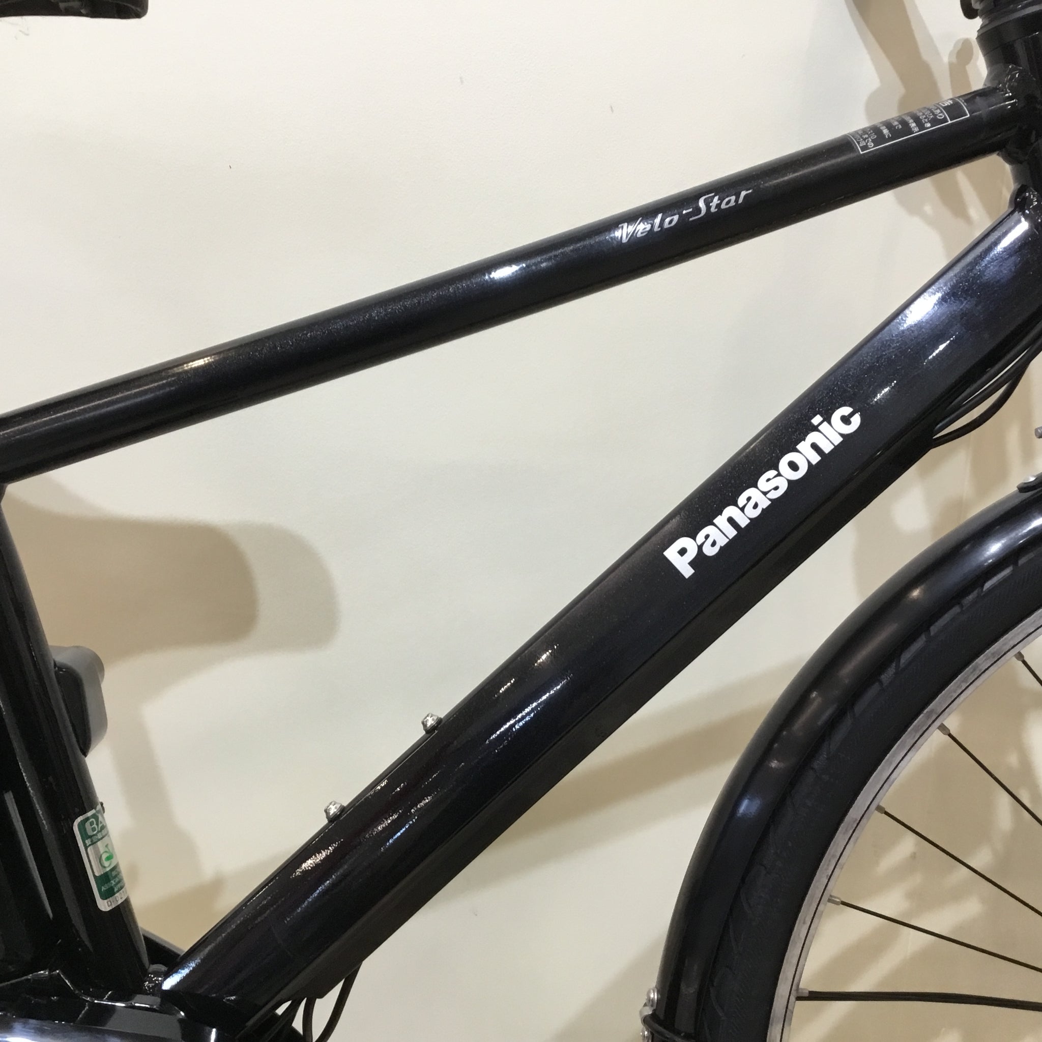 電動自転車【中古車】パナソニック 2021年モデル ベロスター