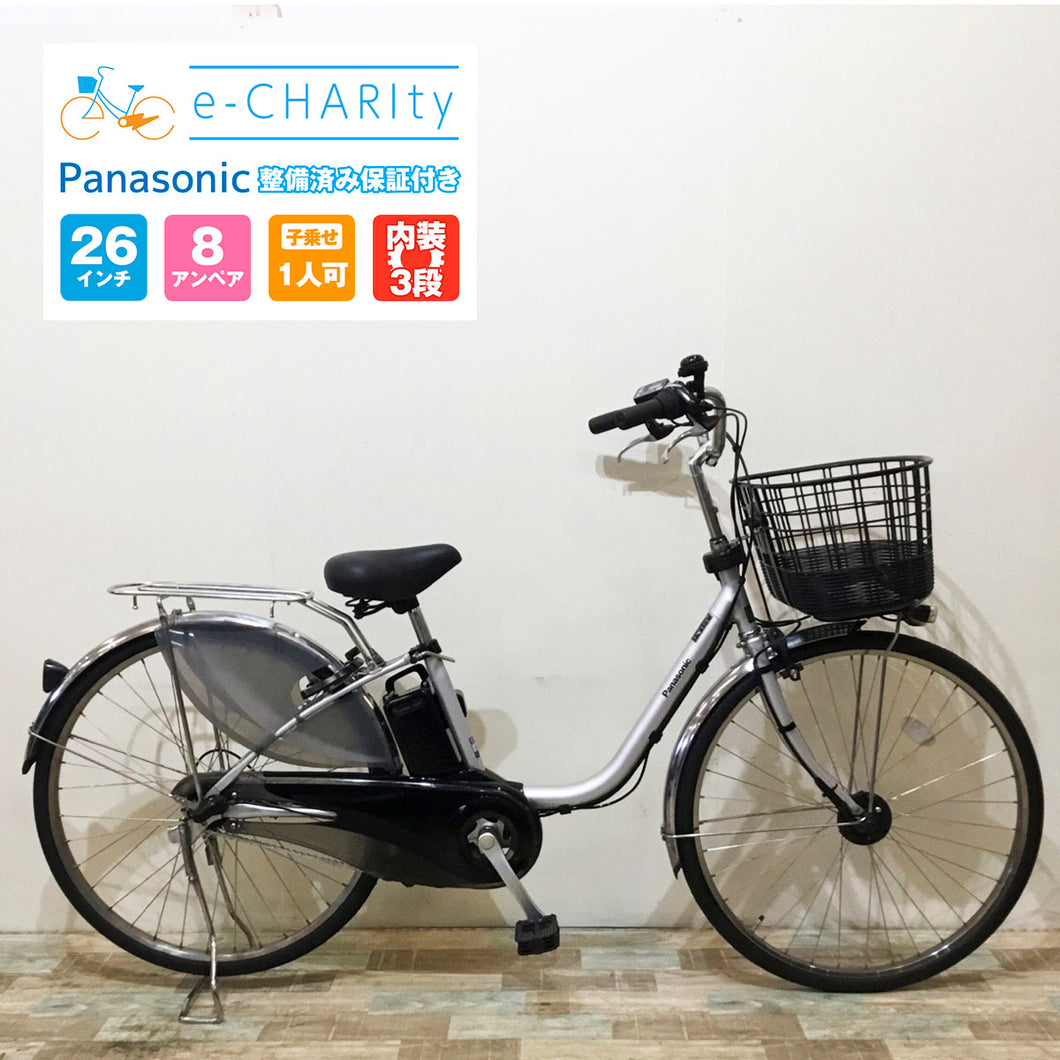 電動自転車【中古車】パナソニック ビビ DX シルバー KV001