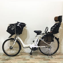 画像をギャラリービューアに読み込む, 【大阪・兵庫限定販売】電動自転車【中古車】ブリヂストン 新品バッテリー アンジェリーノ ホワイト KV011

