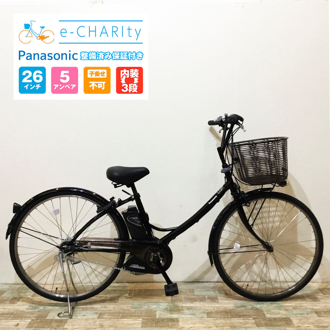 電動自転車【中古車】パナソニック エーガールズ ピュアブラック KV082