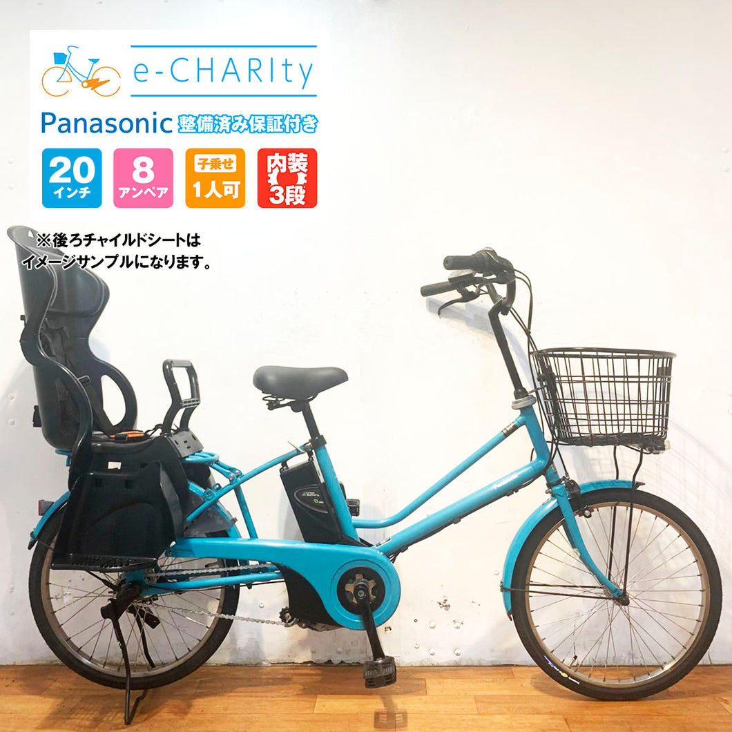 【東京・神奈川限定販売】電動自転車【中古車】パナソニック LALA 5 mini リークブルー YT022