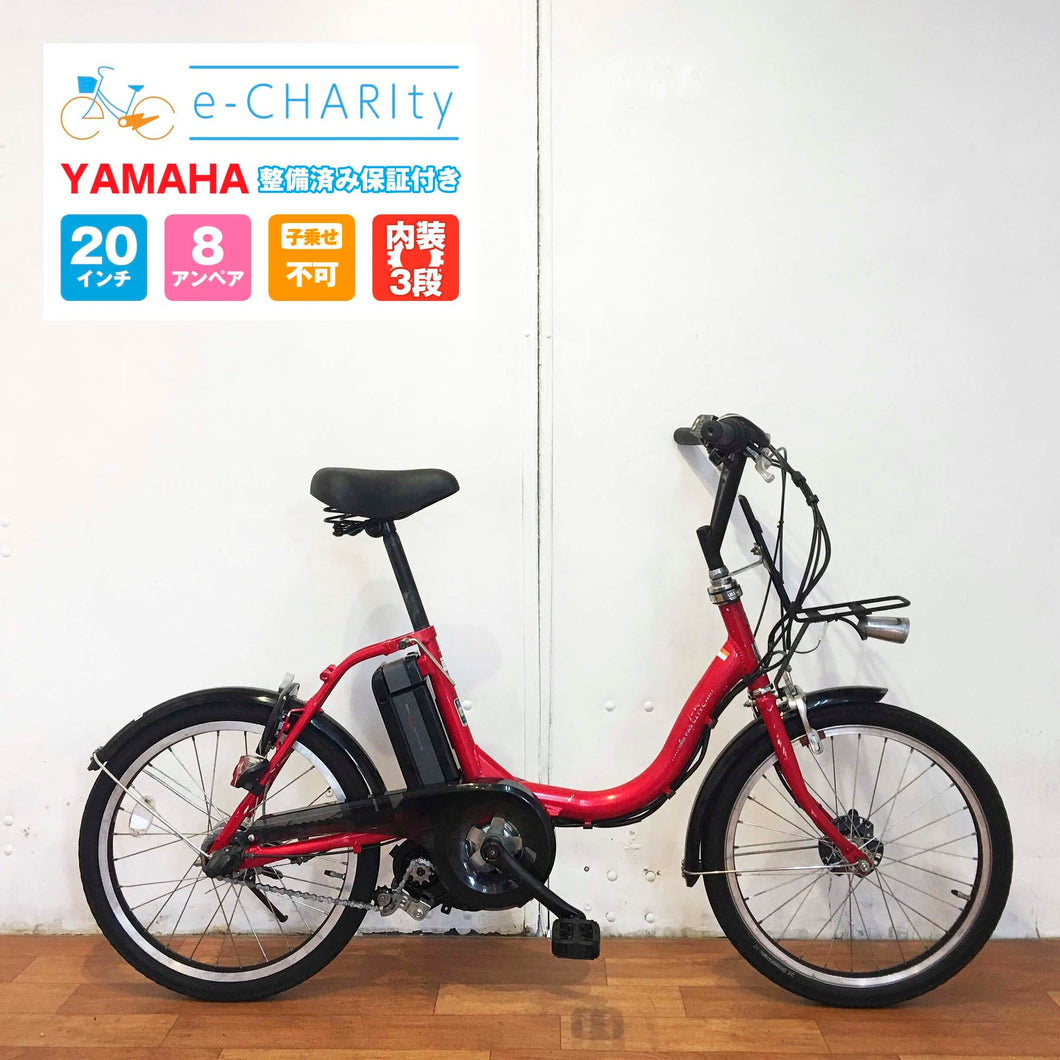【中古車】ヤマハ 新品バッテリー PAS CITY-C レッド YY045