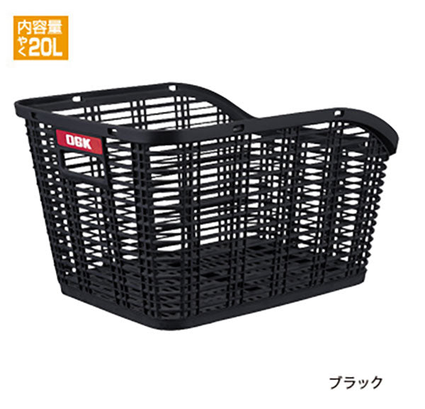 オプション】後ろカゴ – e-charity